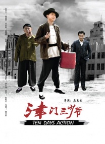 久草在线新时代